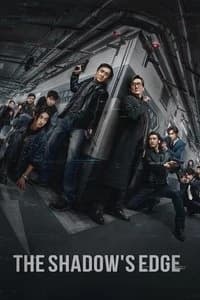 فیلمهای پربازدیدهفته گذشته #2