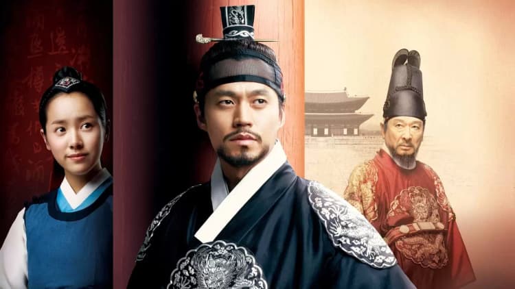 Lee San, Wind of the Palace Poster