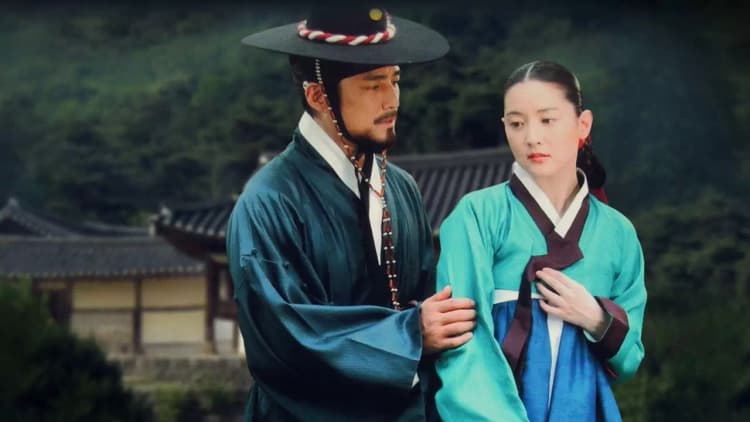 The Great Jang-Geum Poster