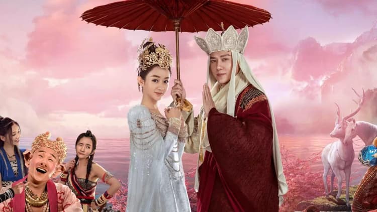 The Monkey King 3 Poster