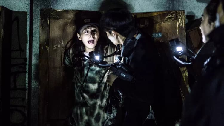 Gonjiam: Haunted Asylum Poster