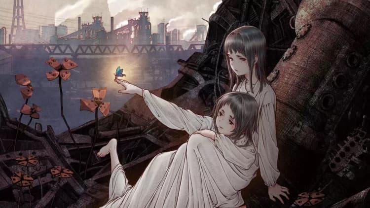 Maboroshi Poster
