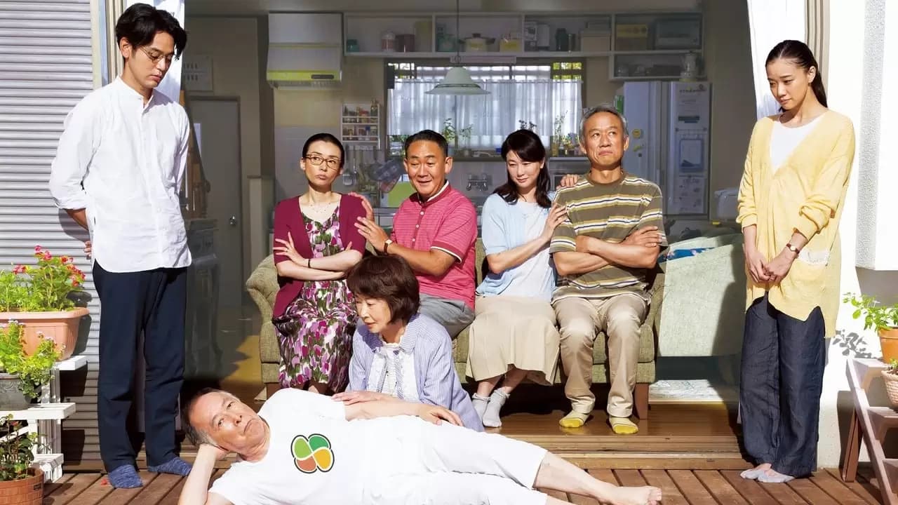 What a Wonderful Family Backdrop