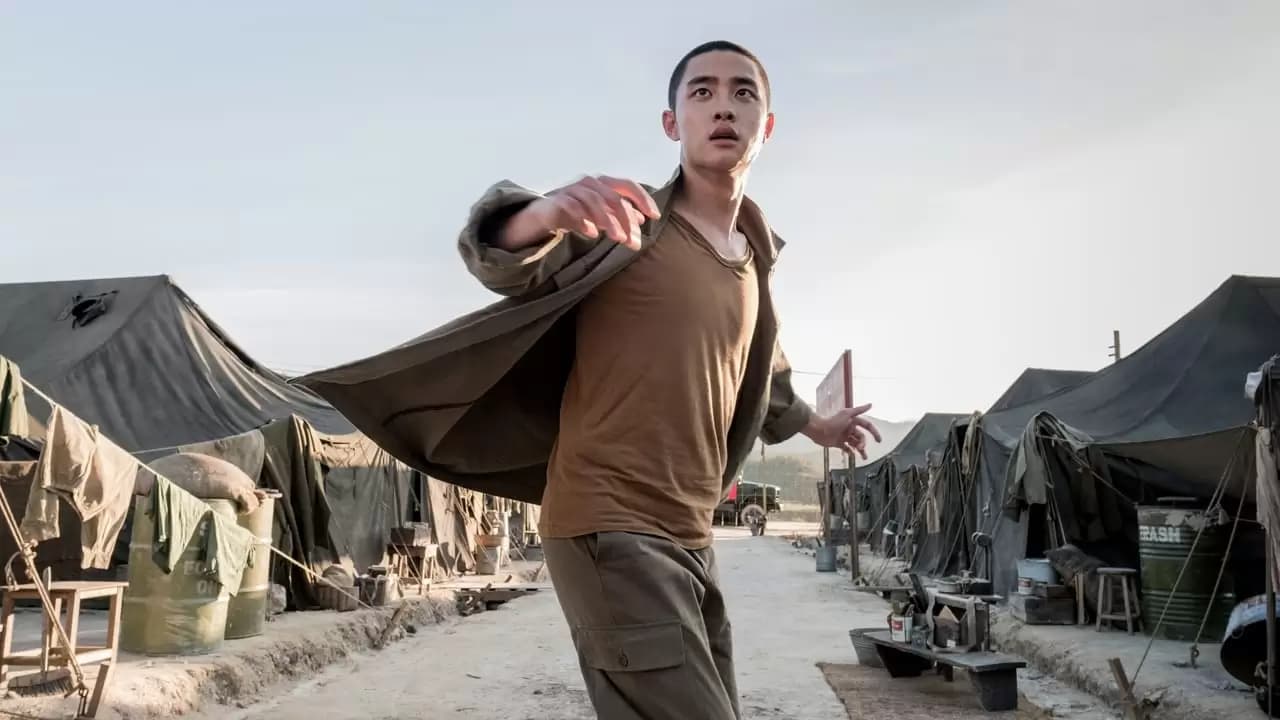 Swing Kids Backdrop