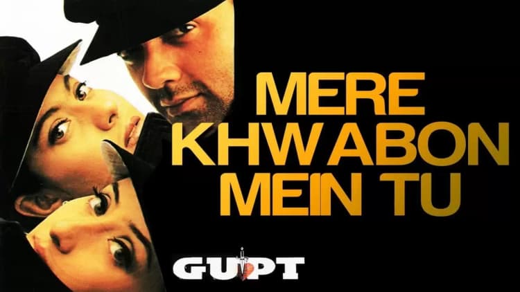 Gupt: The Hidden Truth Poster