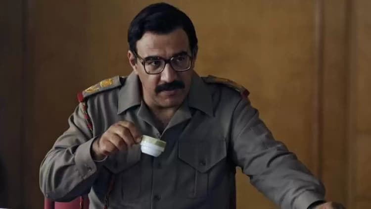 House of Saddam Poster