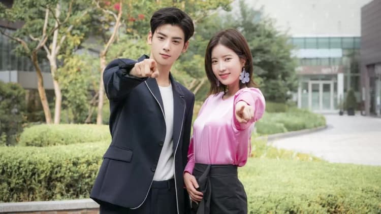 My ID Is Gangnam Beauty Poster
