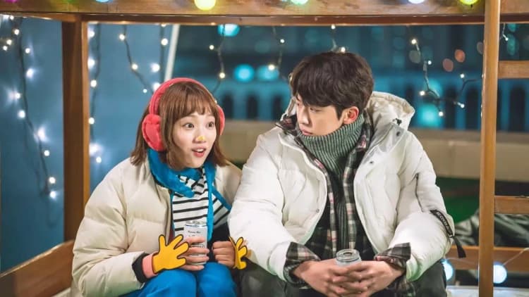 Weightlifting Fairy Kim Bok-Joo Poster