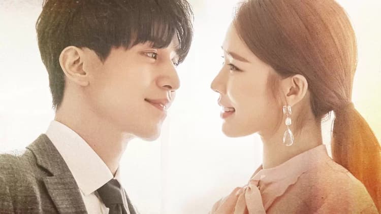 Touch Your Heart Poster