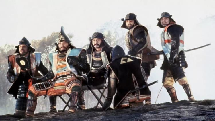 Kagemusha Poster