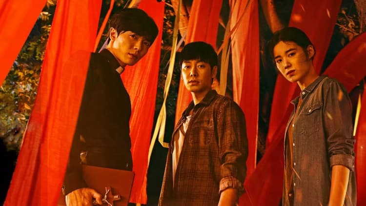 Son: The Guest Poster