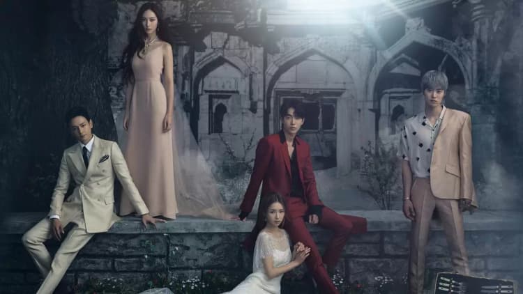 The Bride of Habaek Poster