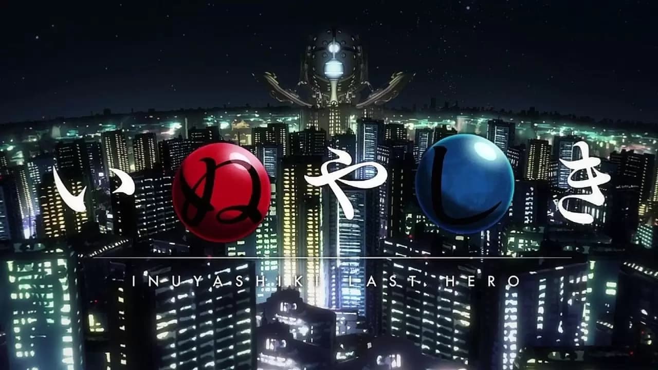 Inuyashiki Backdrop