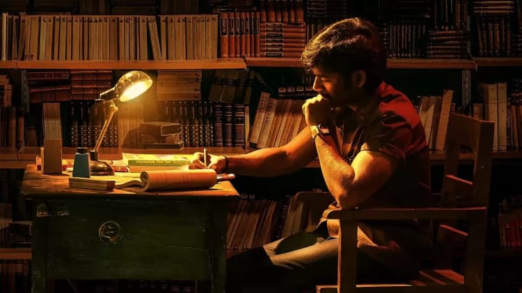 Vaathi Poster