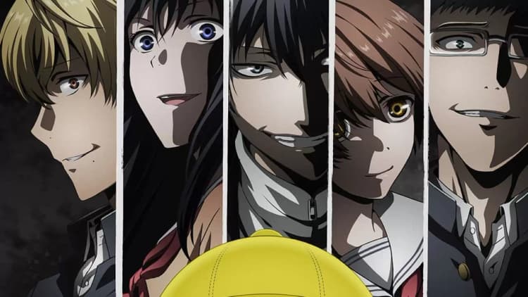 Tomodachi Game Poster