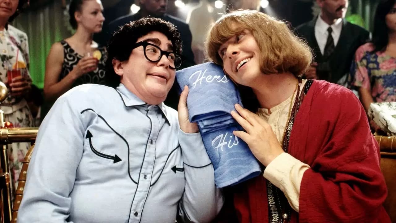 It's Pat: The Movie Backdrop