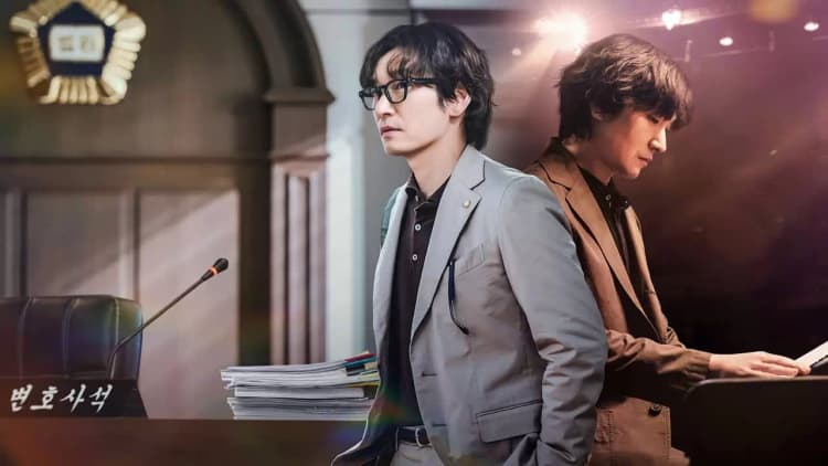 Divorce Attorney Shin Poster