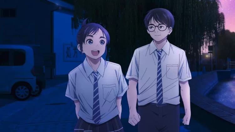Insomniacs After School Poster