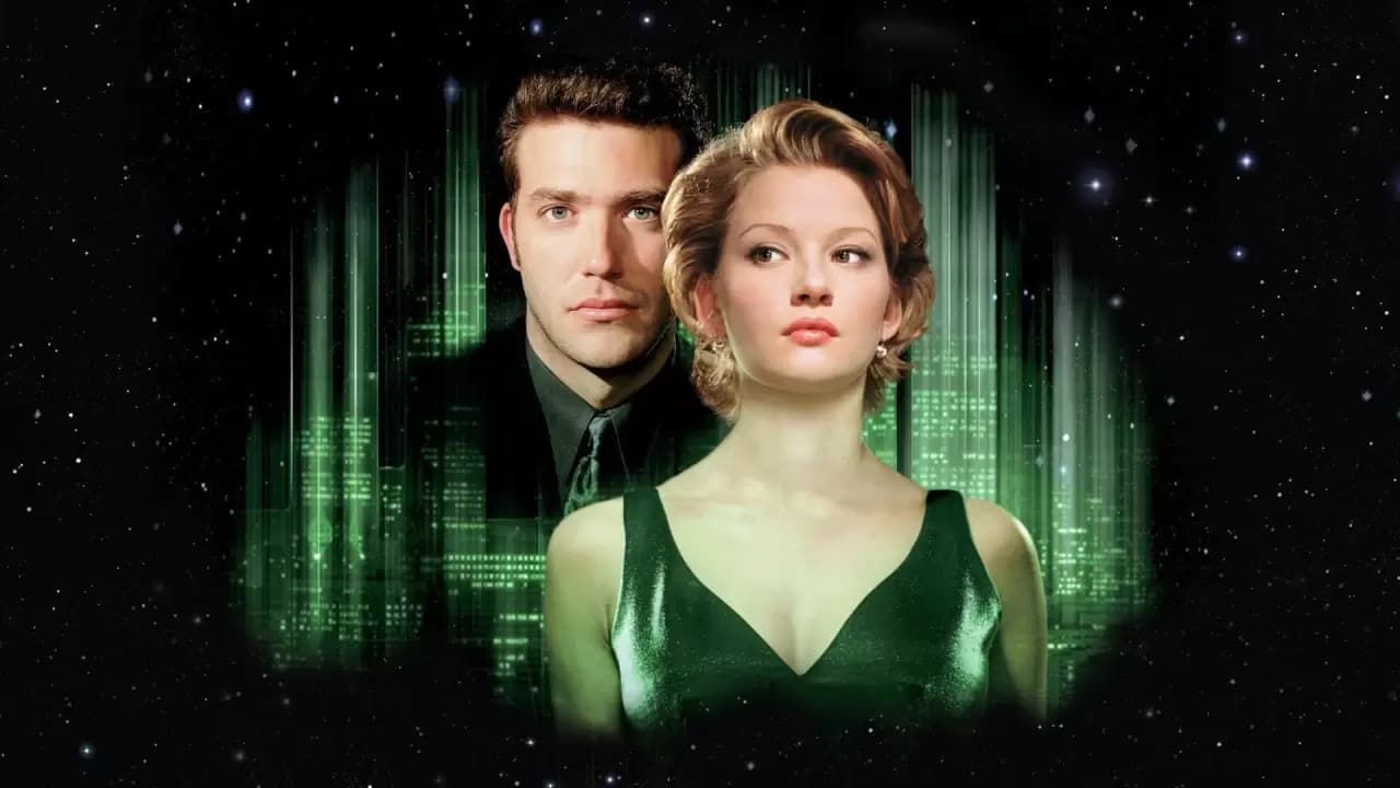 The Thirteenth Floor Backdrop