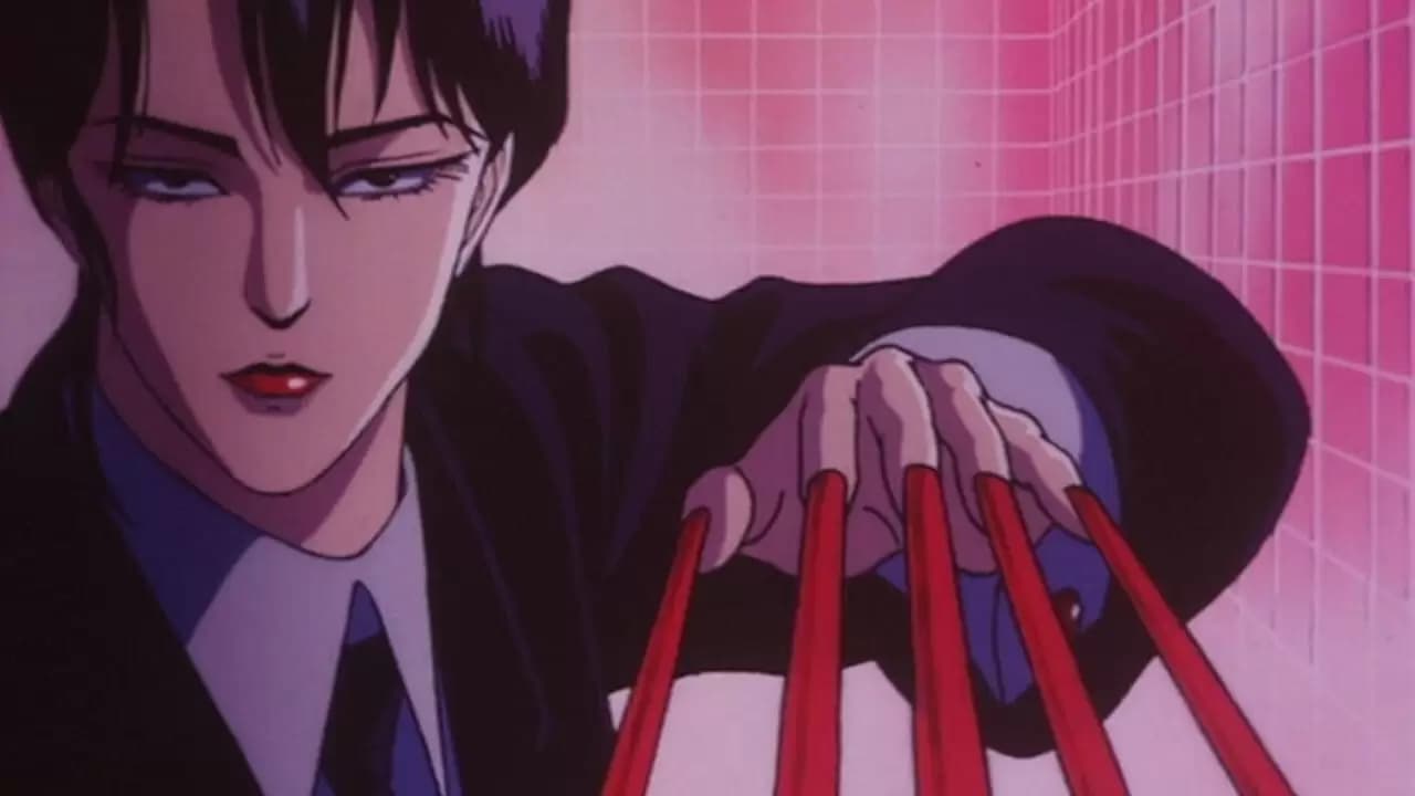 Wicked City Backdrop