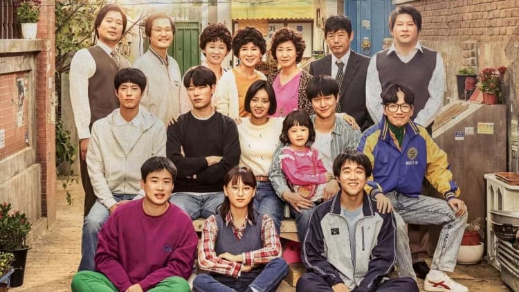 Reply 1988 Poster