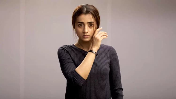 Raangi Poster