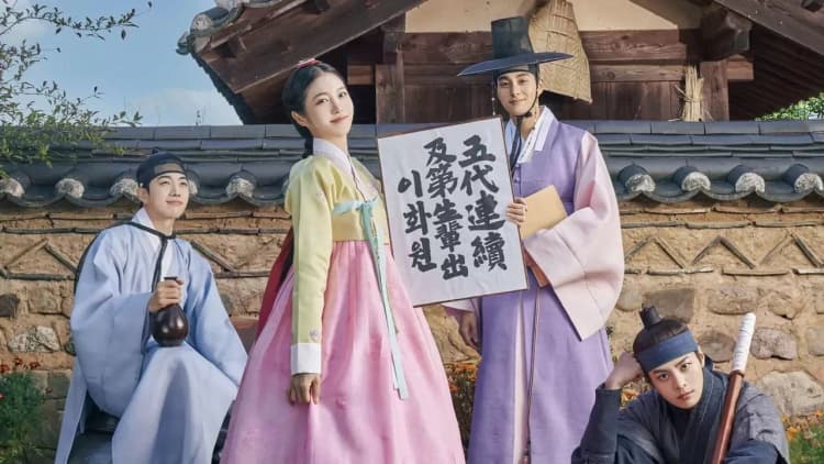 The Secret Romantic Guesthouse Poster