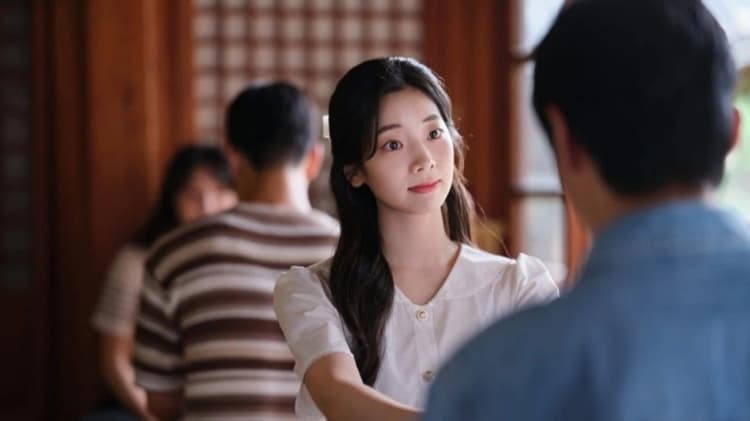 You Are the Apple of My Eye Poster