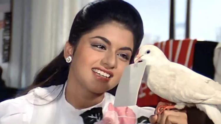 Maine Pyar Kiya Poster
