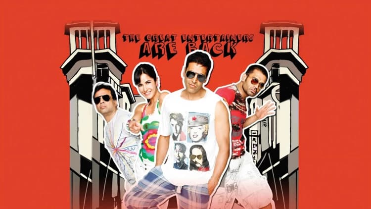 De Dana Dan Poster