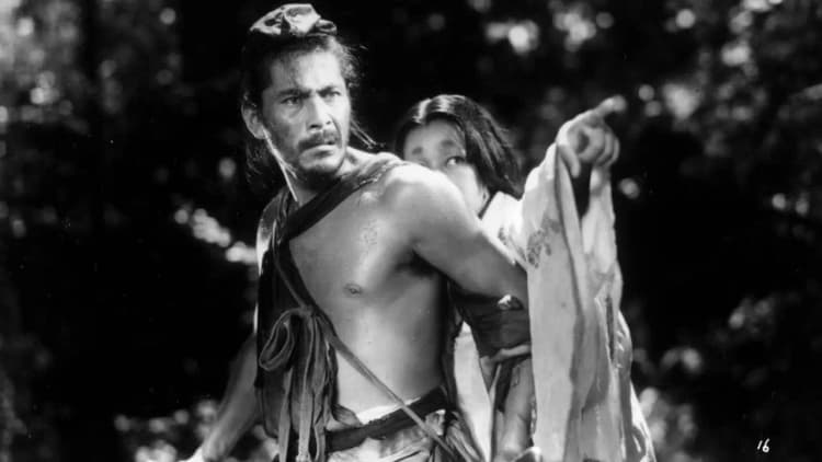 Rashomon Poster