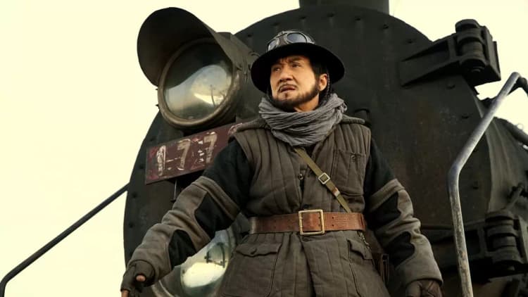 Railroad Tigers Poster