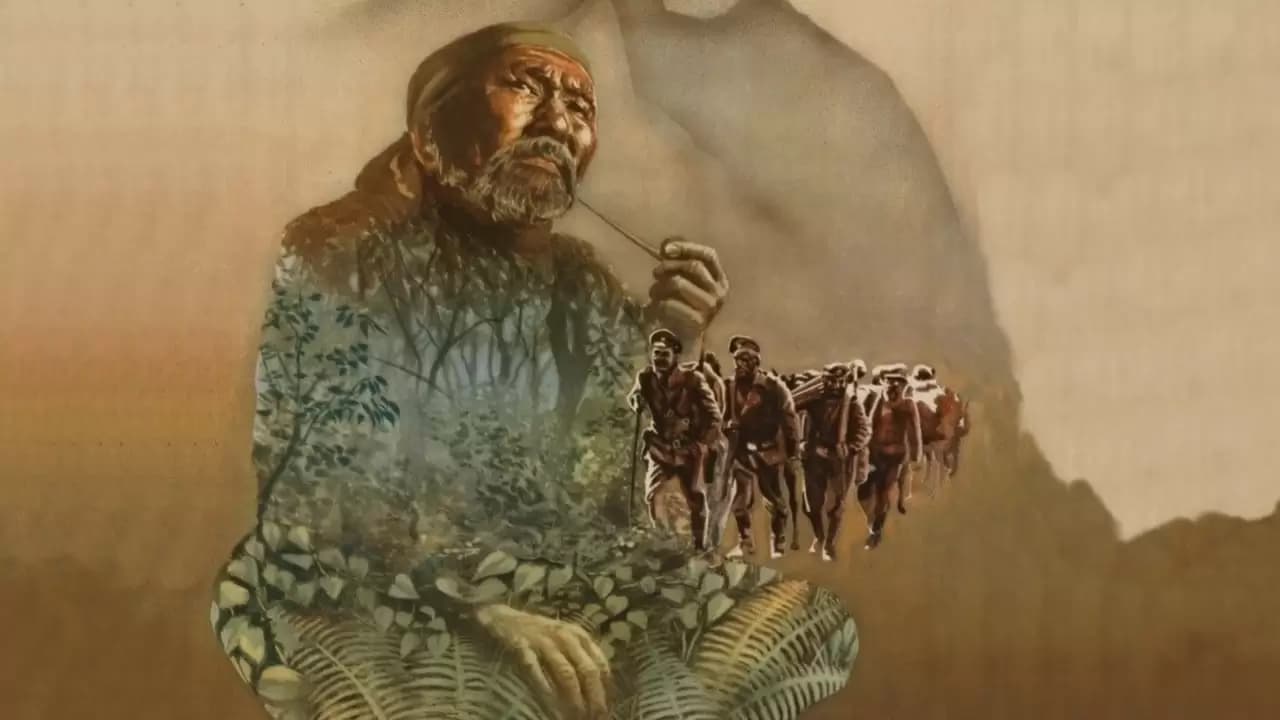 Dersu Uzala Backdrop