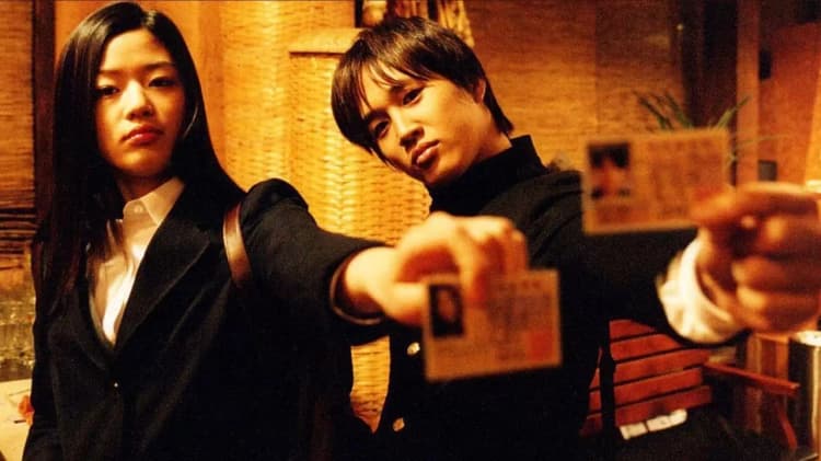 My Sassy Girl Poster