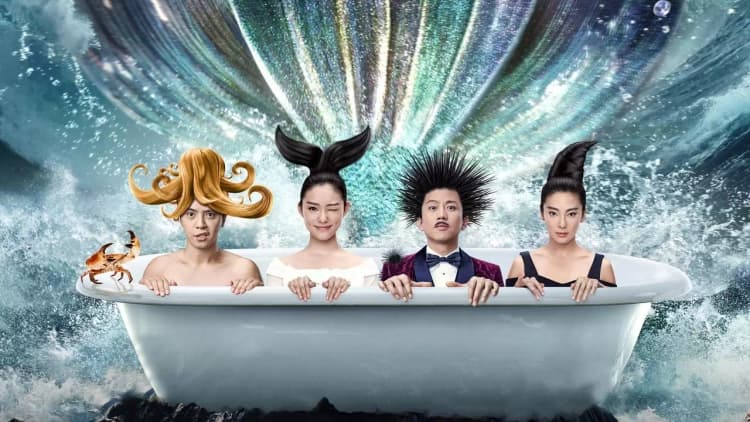 The Mermaid Poster