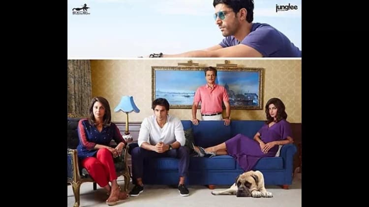 Dil Dhadakne Do Poster