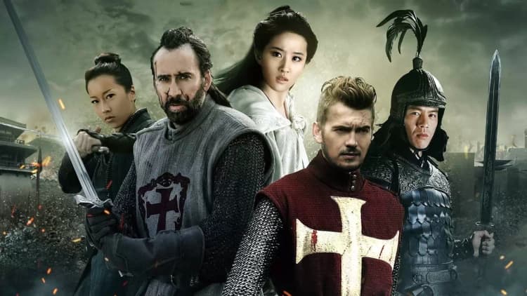 Outcast Poster