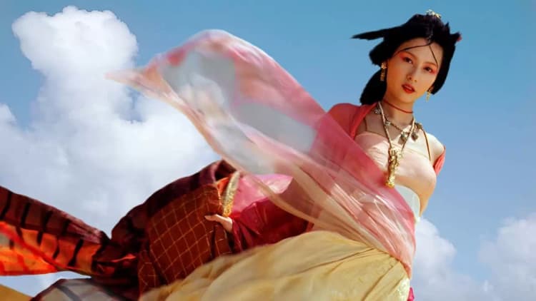Wu ji Poster