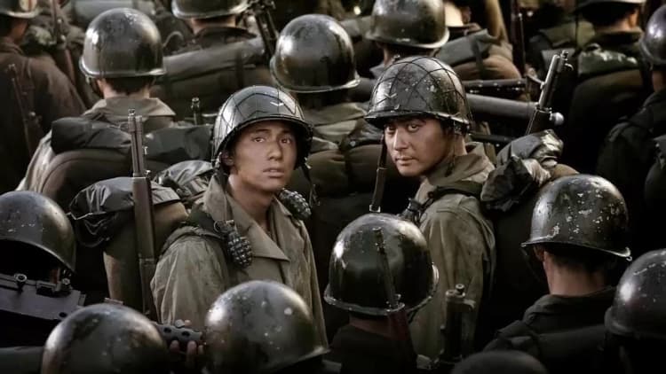 Tae Guk Gi: The Brotherhood of War Poster