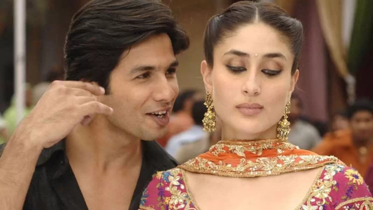 Jab We Met Poster