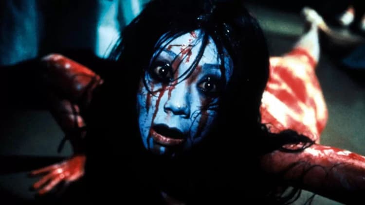 Ju-On: The Grudge 2 Poster