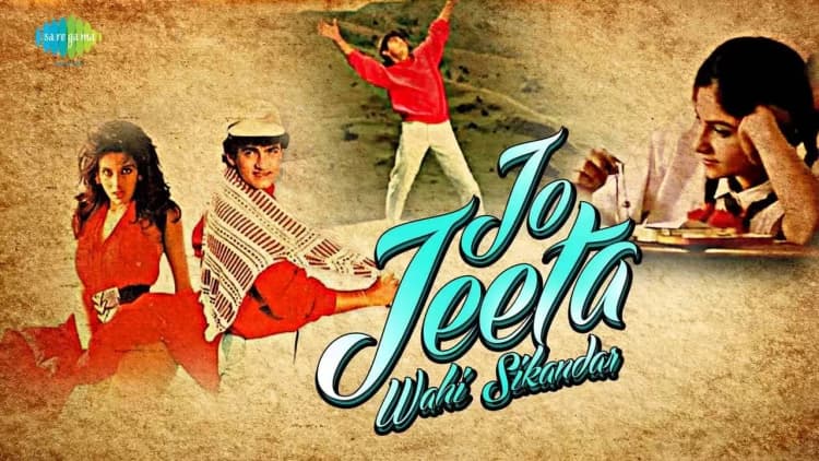 Jo Jeeta Wohi Sikandar Poster