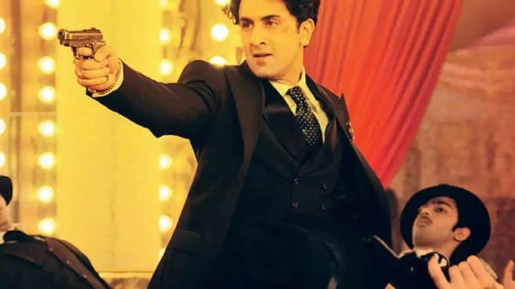 Bombay Velvet Poster