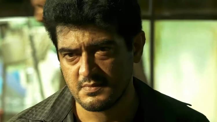 Billa 2 Poster