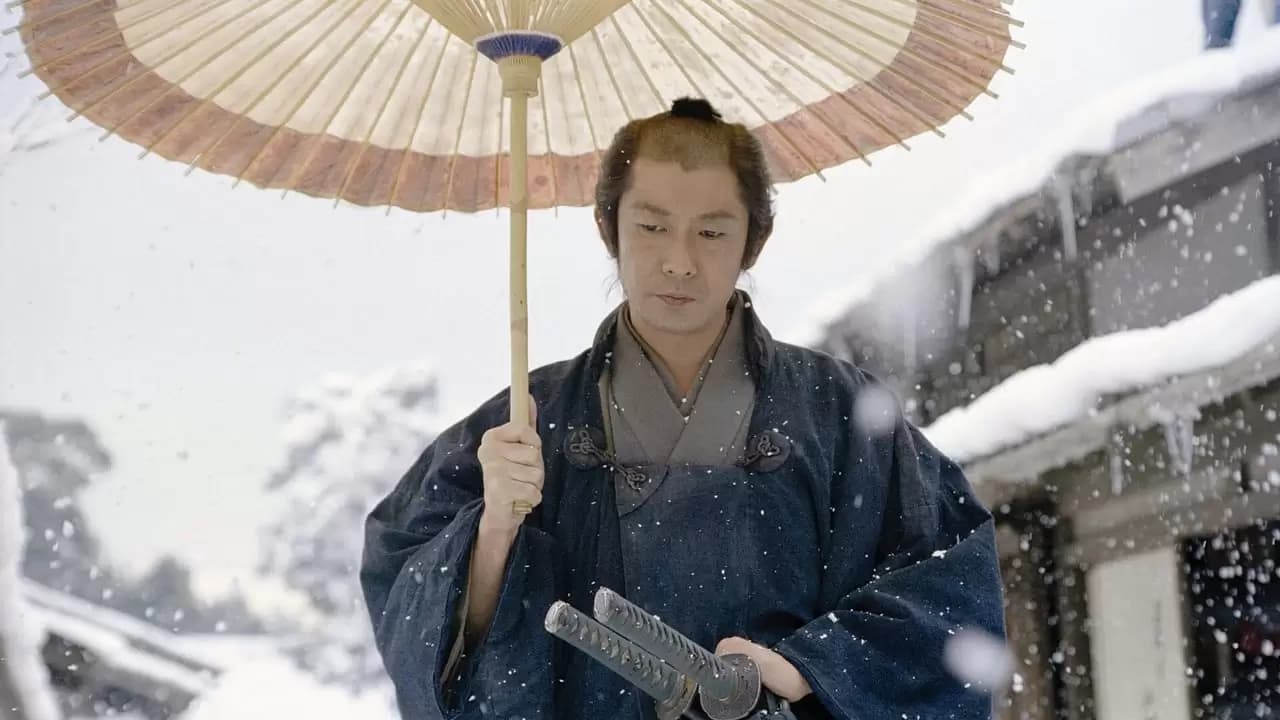 The Hidden Blade Backdrop