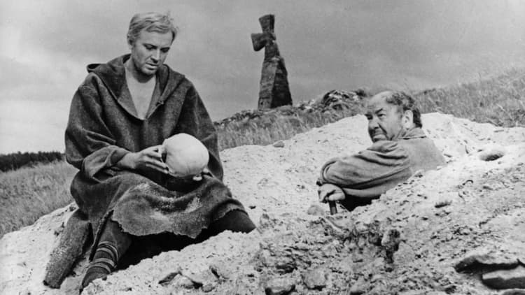 Hamlet Poster