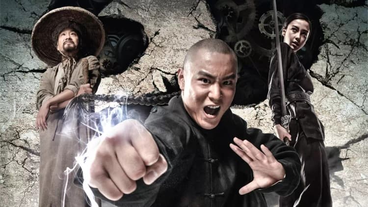 Tai Chi 2: The Hero Rises Poster