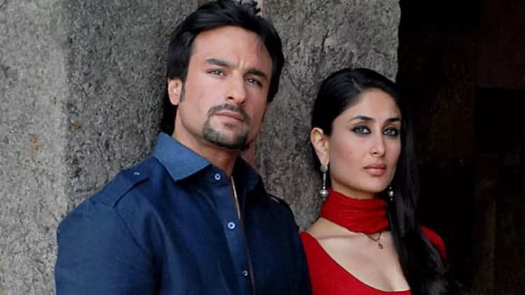 Kurbaan Poster