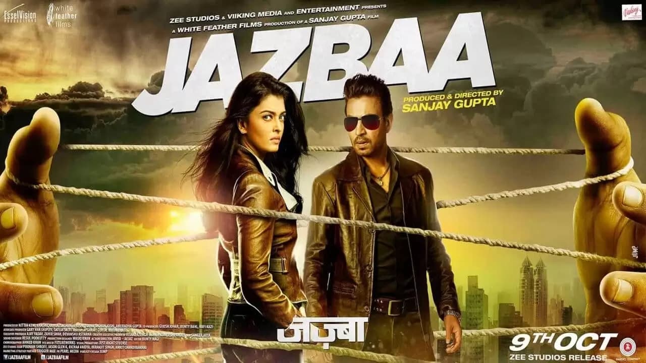 Jazbaa Backdrop