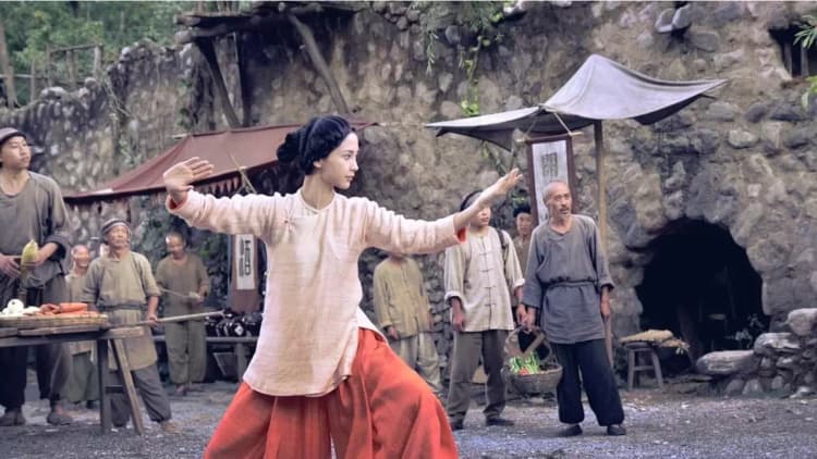 Tai ji 1: Cong ling kai shi Poster